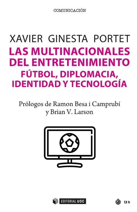 Las multinacionales del entretenimiento(Kobo/電子書)