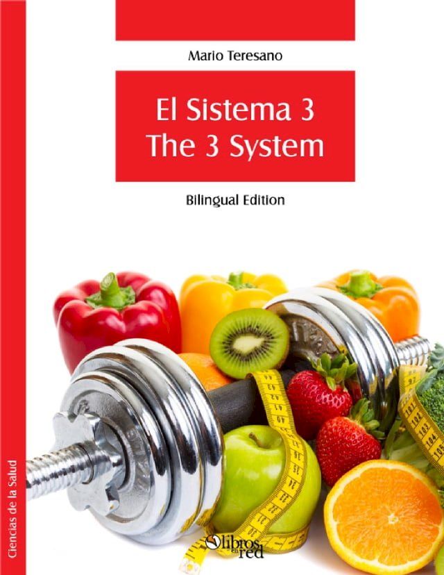  El Sistema 3. The 3 System(Kobo/電子書)