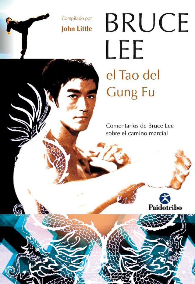  Bruce Lee(Kobo/電子書)