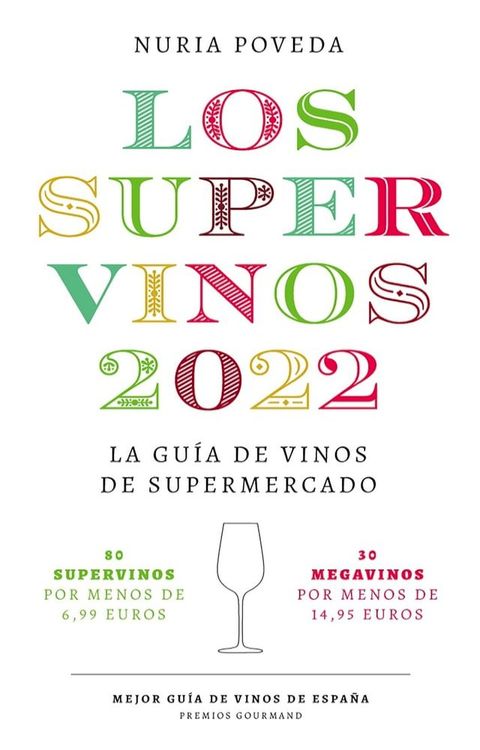 Supervinos 2022(Kobo/電子書)