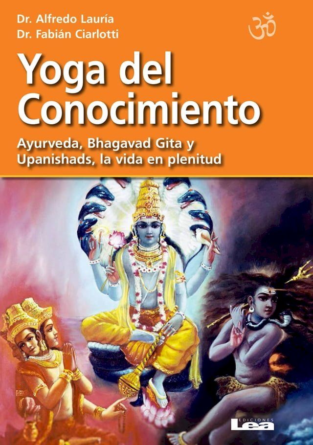  Yoga del Conocimiento(Kobo/電子書)