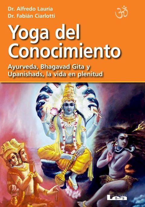 Yoga del Conocimiento(Kobo/電子書)