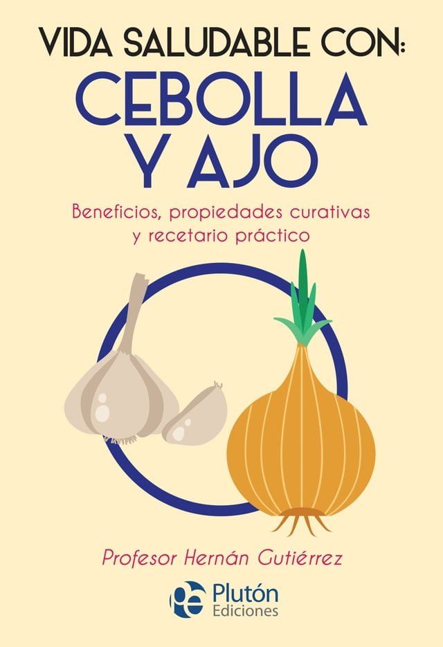  Cebolla y ajo(Kobo/電子書)