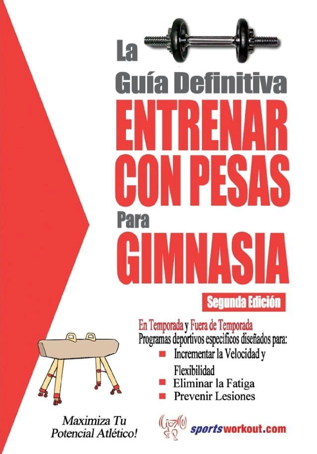  La guía definitiva - Entrenar con pesas para gimnasia(Kobo/電子書)