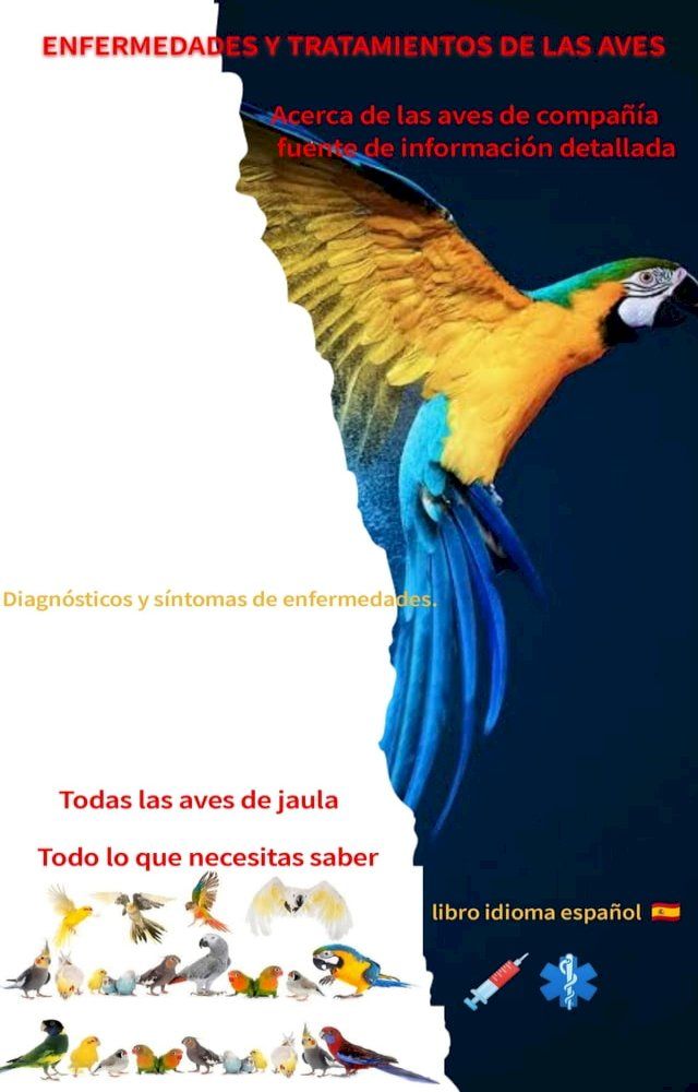  ENFERMEDADES Y TRATAMIENTO DE LAS AVES(Kobo/電子書)