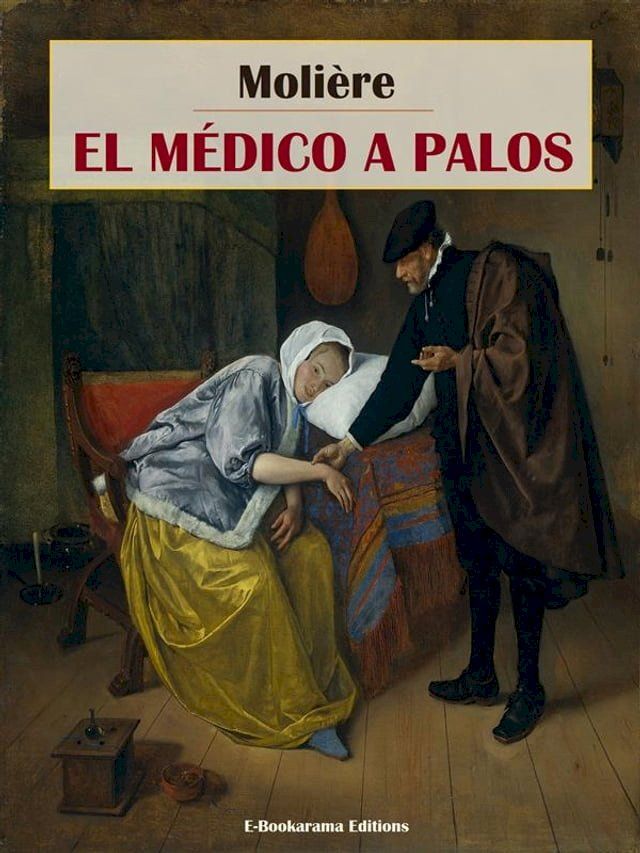  El m&eacute;dico a palos(Kobo/電子書)