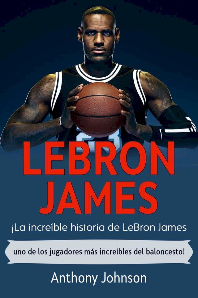  LeBron James(Kobo/電子書)