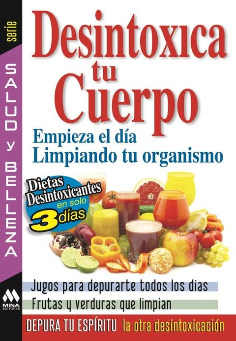 Desintoxica tu cuerpo(Kobo/電子書)