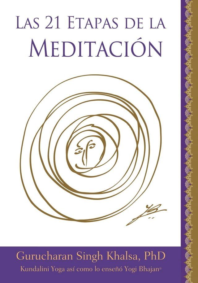  Las 21 Etapas de la Meditación(Kobo/電子書)