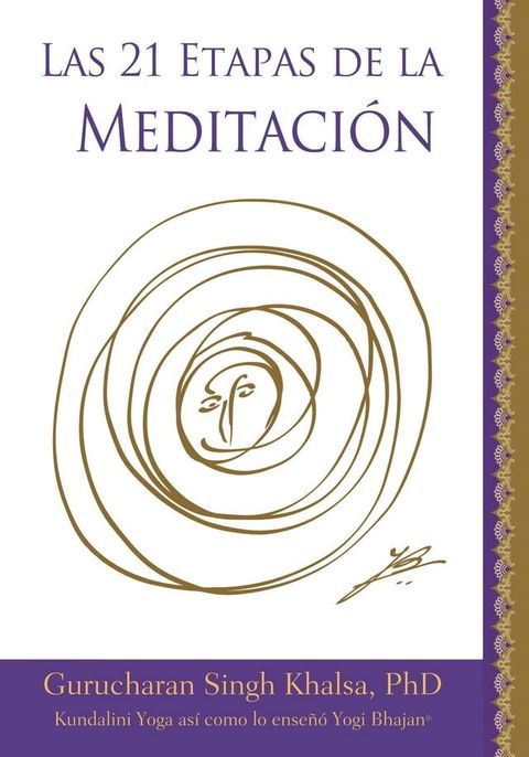 Las 21 Etapas de la Meditaci&oacute;n(Kobo/電子書)