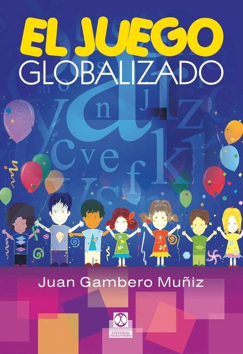 El juego globalizado (Color)(Kobo/電子書)