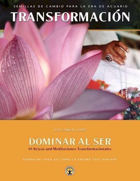 Dominar al Ser(Kobo/電子書)