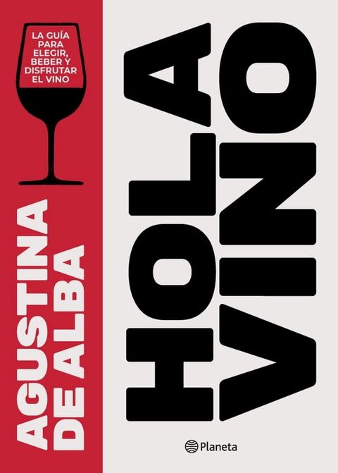 Hola Vino(Kobo/電子書)