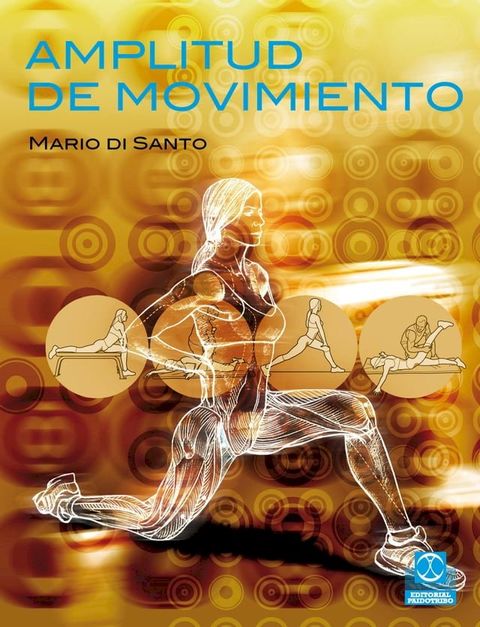 Amplitud de movimiento (Color)(Kobo/電子書)