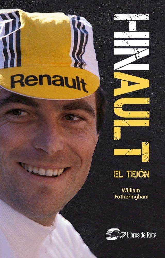  Hinault(Kobo/電子書)