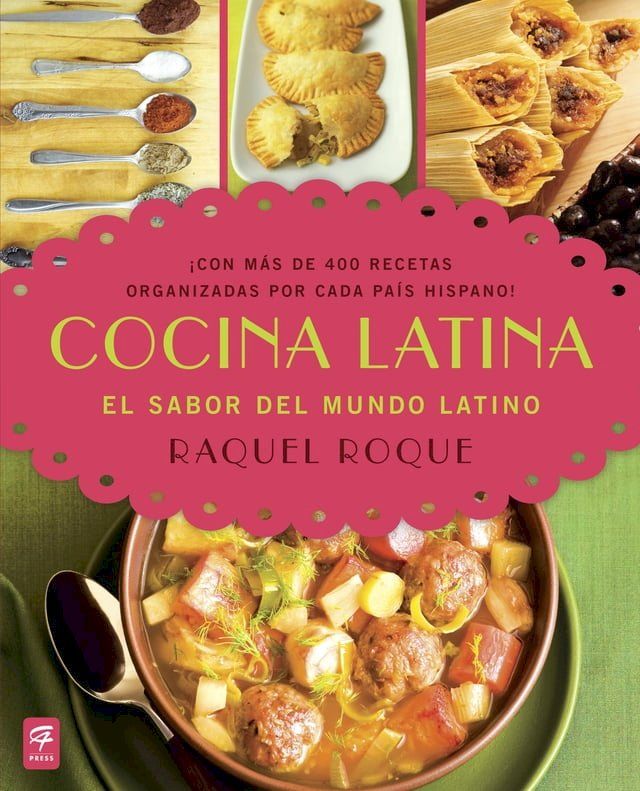  Cocina Latina(Kobo/電子書)