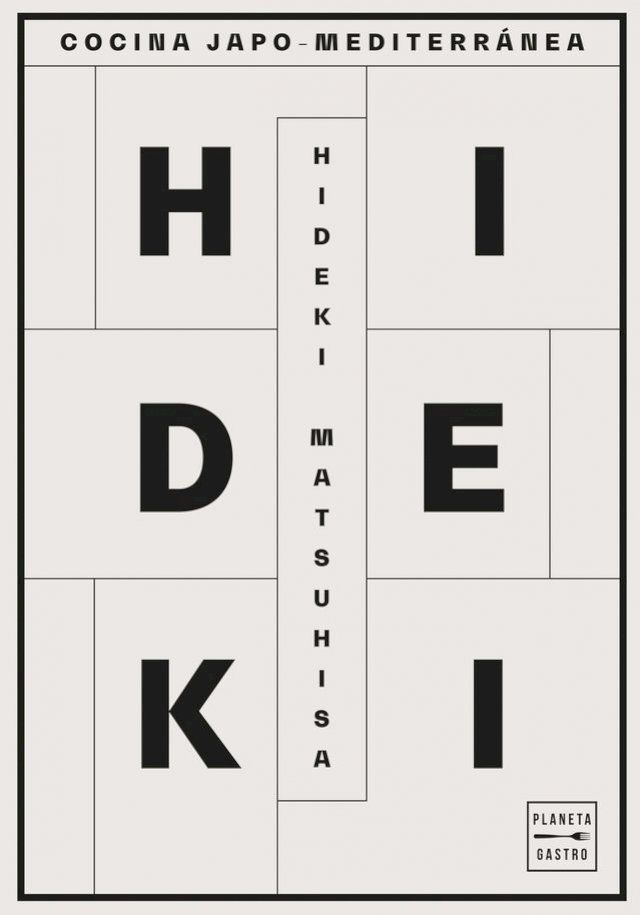  Hideki(Kobo/電子書)