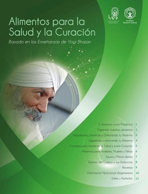 Alimentos para la Salud y la Curación(Kobo/電子書)