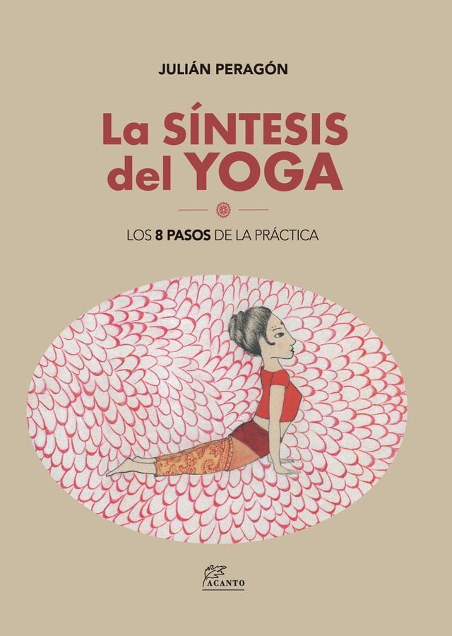  La síntesis del yoga(Kobo/電子書)