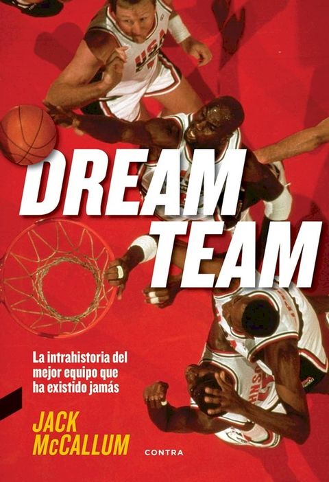 Dream Team(Kobo/電子書)