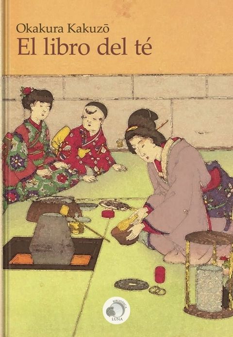 El libro del t&eacute;(Kobo/電子書)