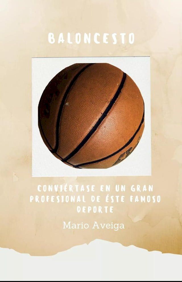  Baloncesto(Kobo/電子書)