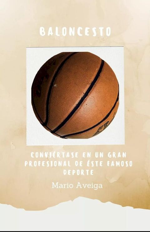 Baloncesto(Kobo/電子書)