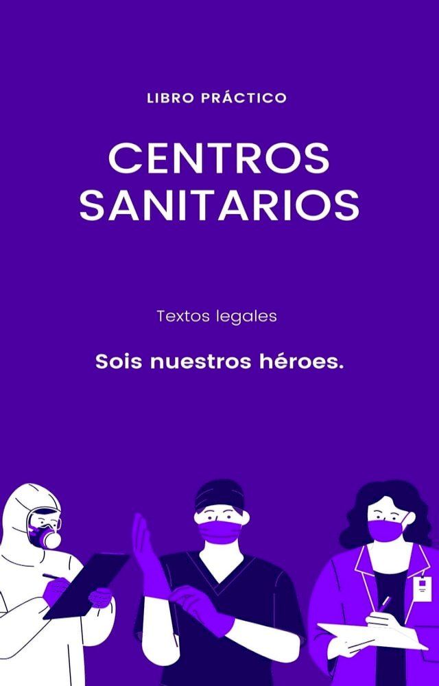  CENTROS SANITARIOS(Kobo/電子書)