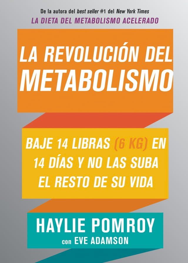  La revolución del metabolismo(Kobo/電子書)