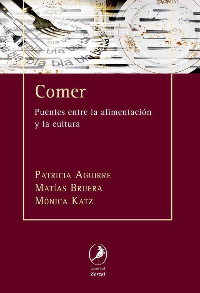  Comer(Kobo/電子書)