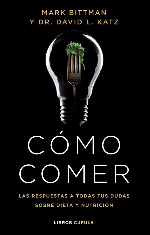  C&oacute;mo comer(Kobo/電子書)