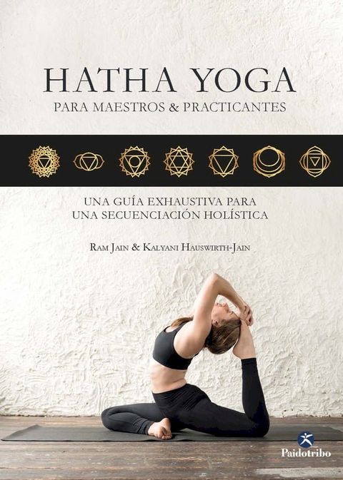 Hatha Yoga para maestros & practicantes(Kobo/電子書)