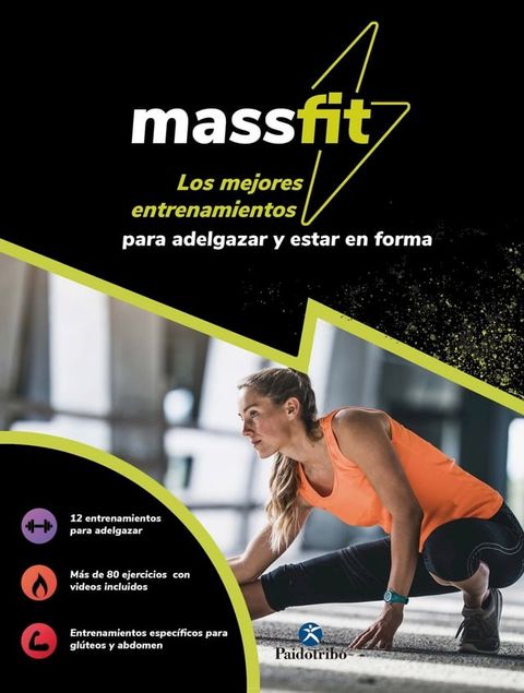 Massfit(Kobo/電子書)