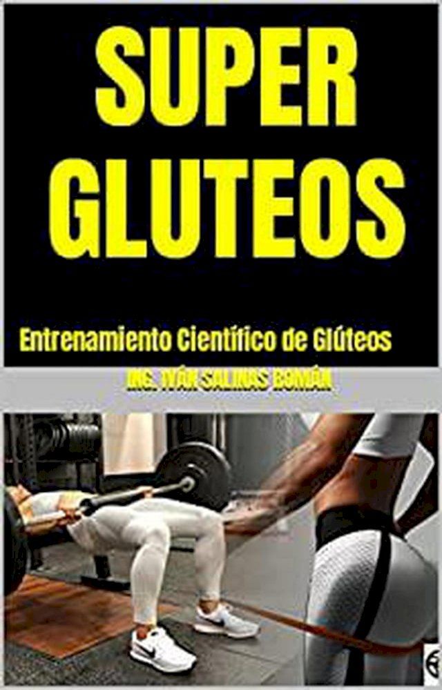  Super Glúteos(Kobo/電子書)