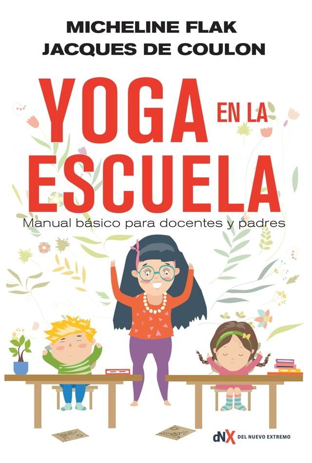  Yoga en la escuela(Kobo/電子書)