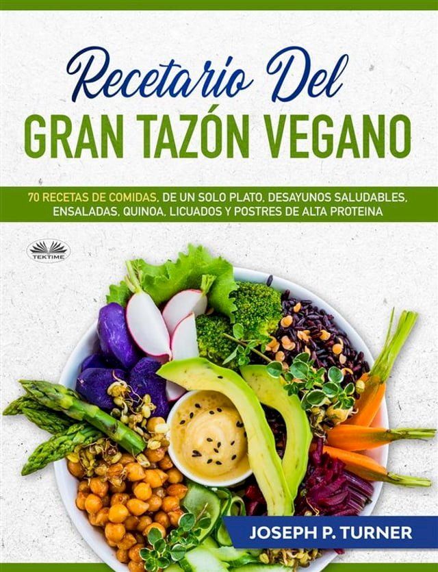  Recetario Del Gran Taz&oacute;n Vegano(Kobo/電子書)