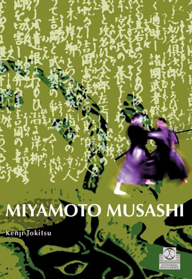  Miyamoto Musashi(Kobo/電子書)