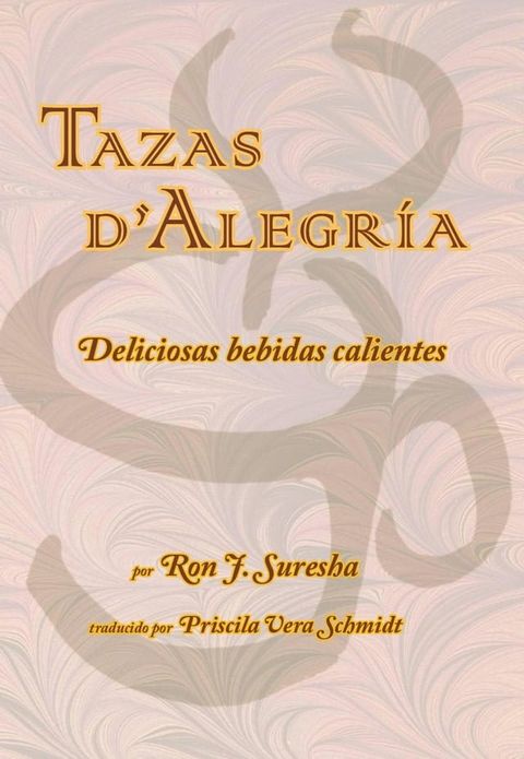 Tazas d'Alegría(Kobo/電子書)