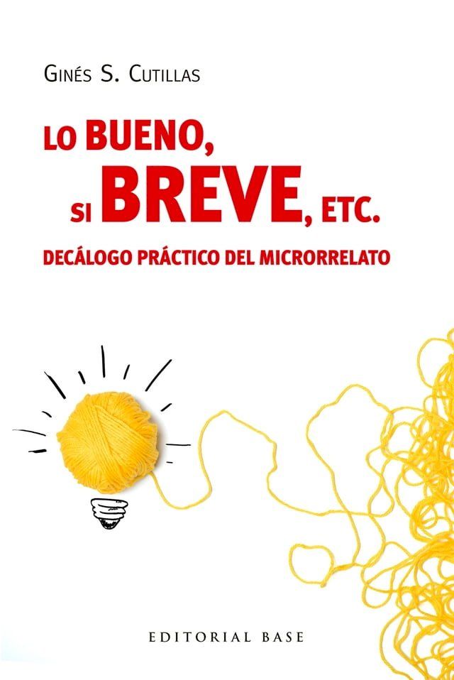  Lo bueno, si breve, etc.(Kobo/電子書)