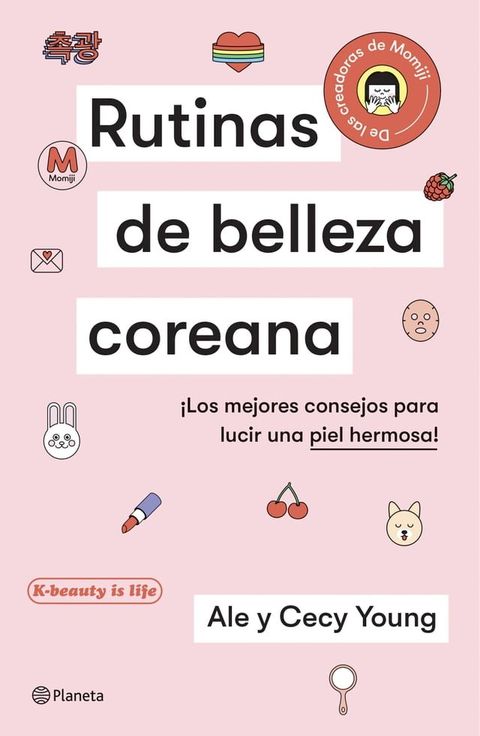 Rutinas de belleza coreana(Kobo/電子書)