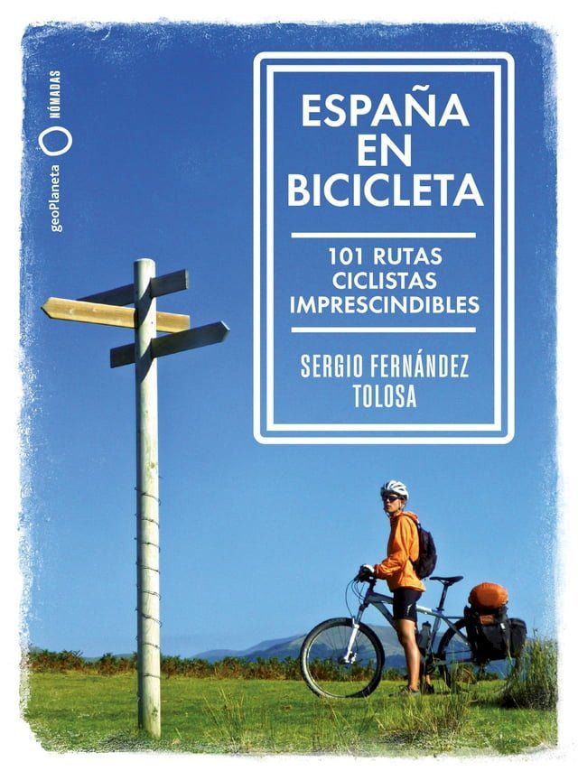  Espa&ntilde;a en bicicleta(Kobo/電子書)