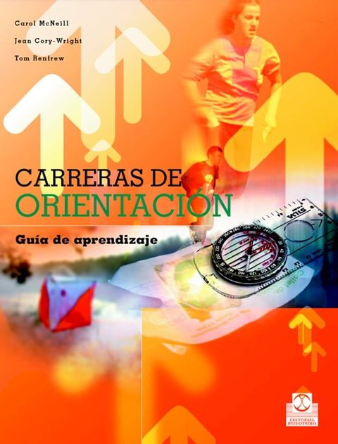 Carreras de orientación (Color)(Kobo/電子書)