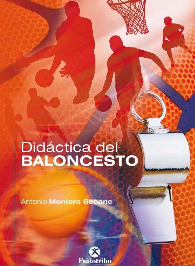  Didáctica del baloncesto(Kobo/電子書)