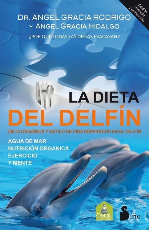 La dieta del delfín(Kobo/電子書)