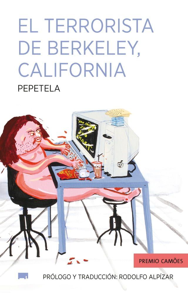  El terrorista de Berkeley, California(Kobo/電子書)