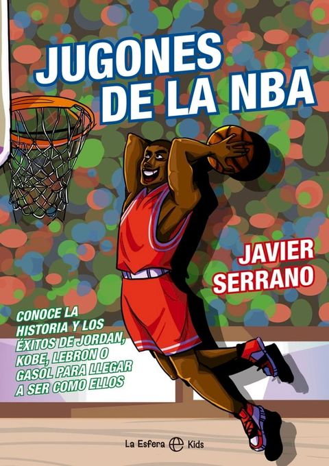 Jugones de la NBA(Kobo/電子書)