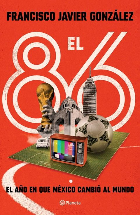 El 86(Kobo/電子書)