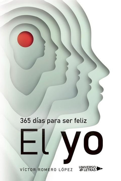 El yo(Kobo/電子書)