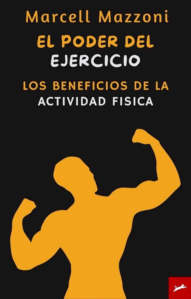  El Poder Del Ejercicio(Kobo/電子書)