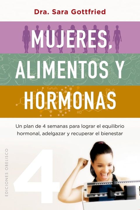 Mujeres, alimentos y hormonas(Kobo/電子書)